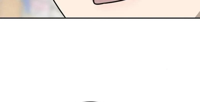 Powerful Confession Chapter 26 page 43 - 