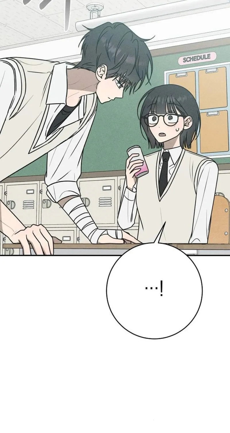 Powerful Confession Chapter 26 page 47 - 