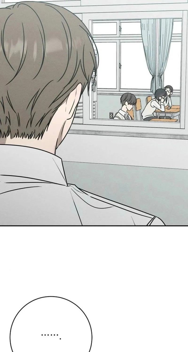Powerful Confession Chapter 26 page 56 - 