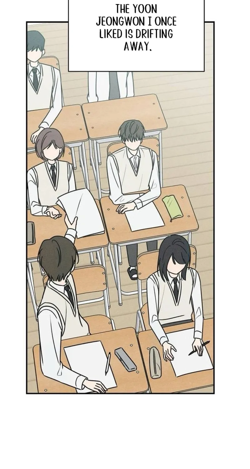 Powerful Confession Chapter 26 page 73 - 