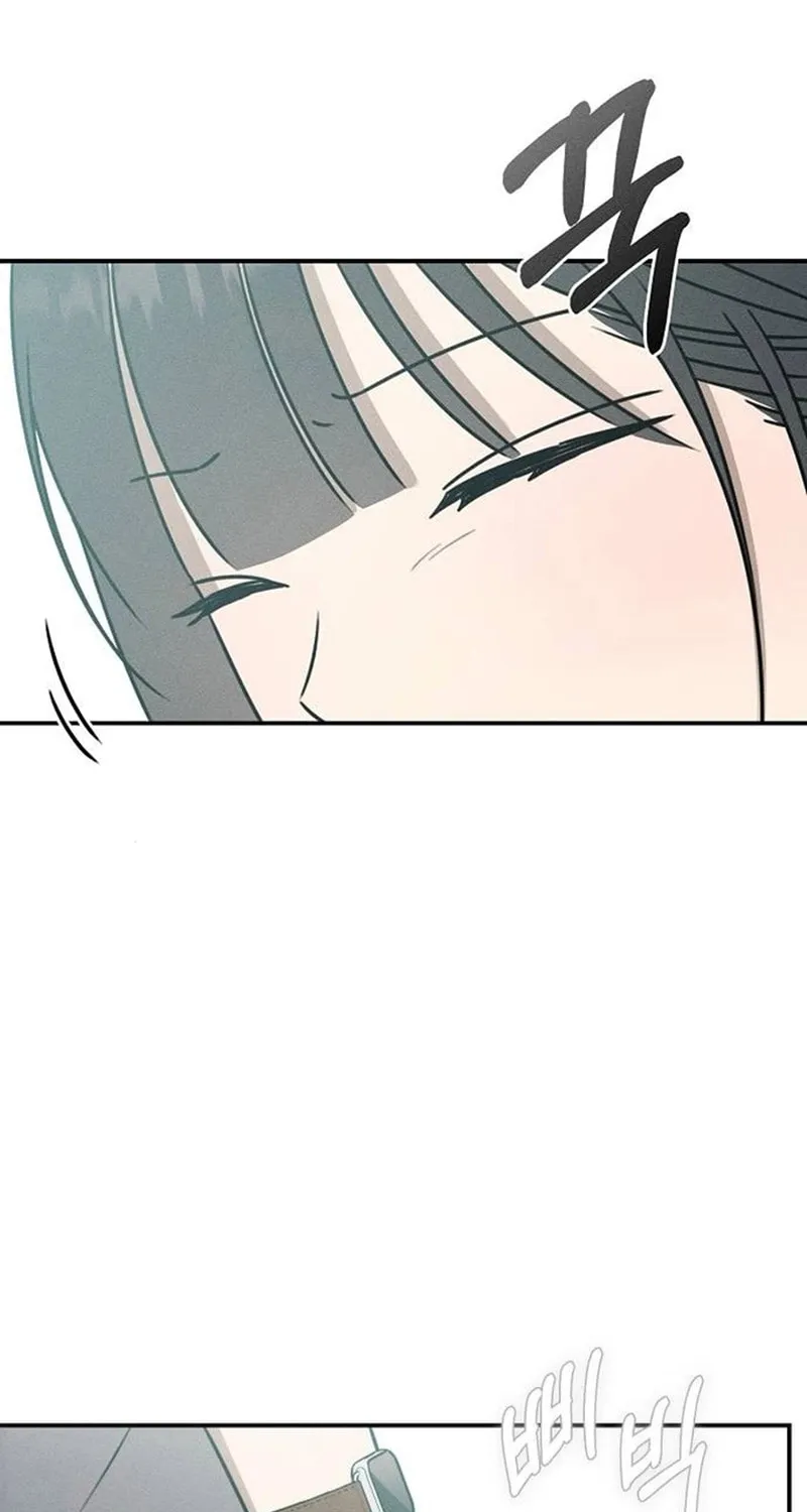 Powerful Confession Chapter 26 page 78 - 