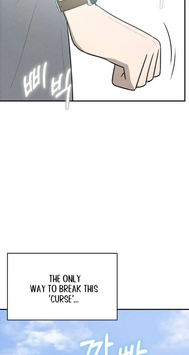 Powerful Confession Chapter 26 page 79 - 
