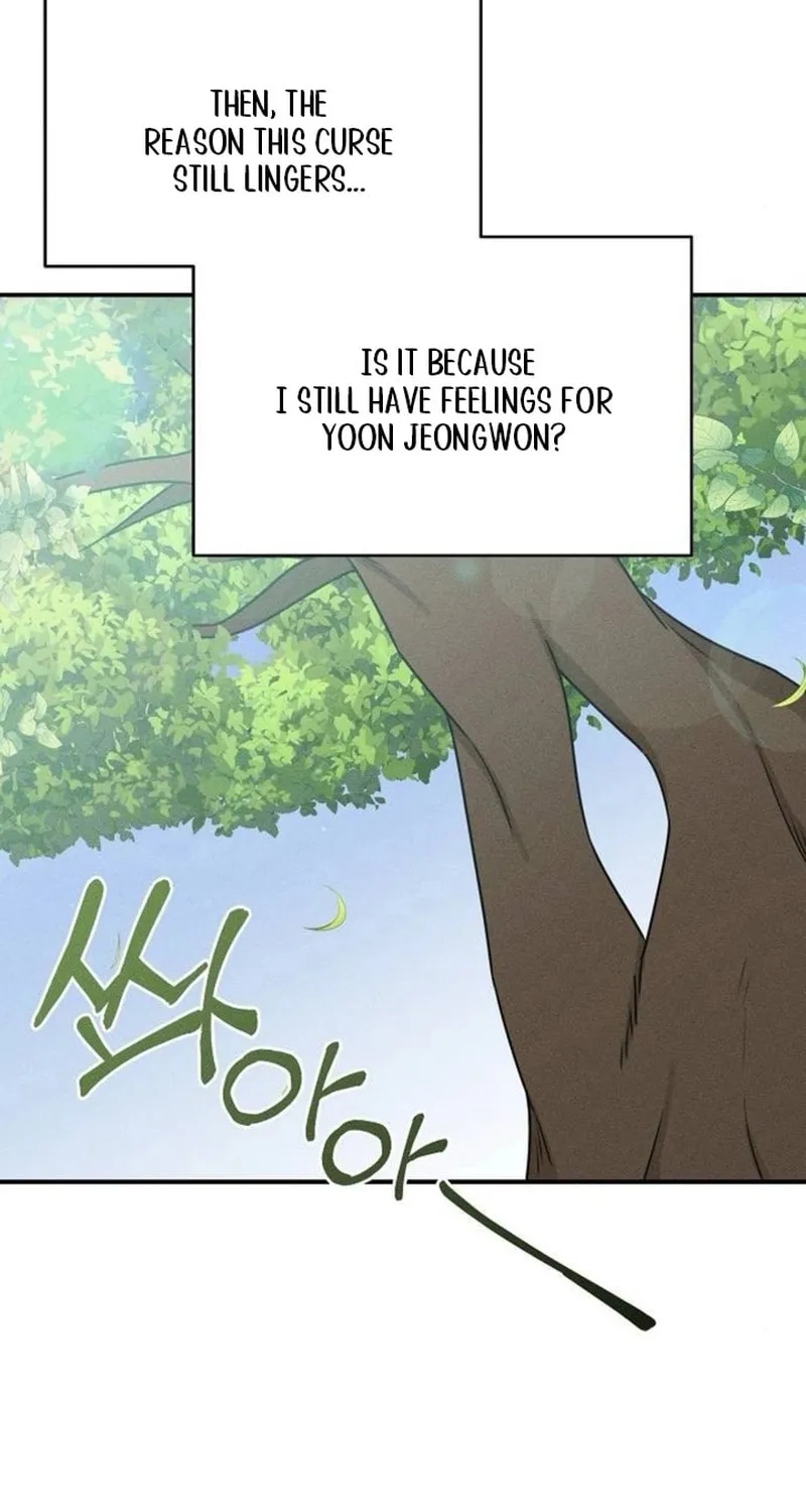 Powerful Confession Chapter 26 page 83 - 