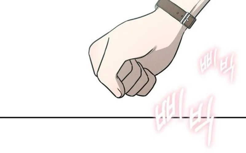 Powerful Confession Chapter 26 page 87 - 