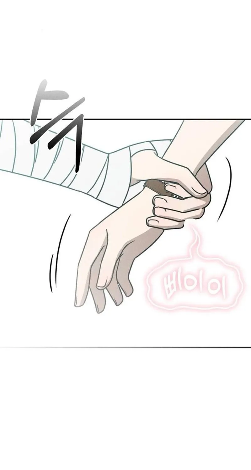 Powerful Confession Chapter 26 page 88 - 