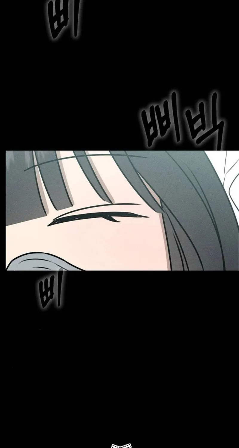 Powerful Confession Chapter 26 page 10 - 