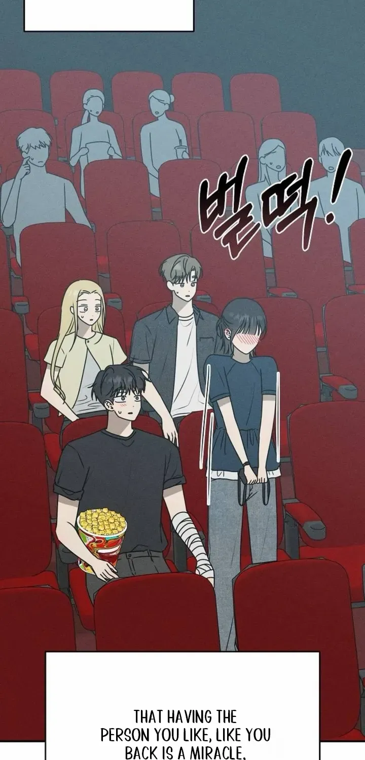 Powerful Confession Chapter 27 page 105 - 