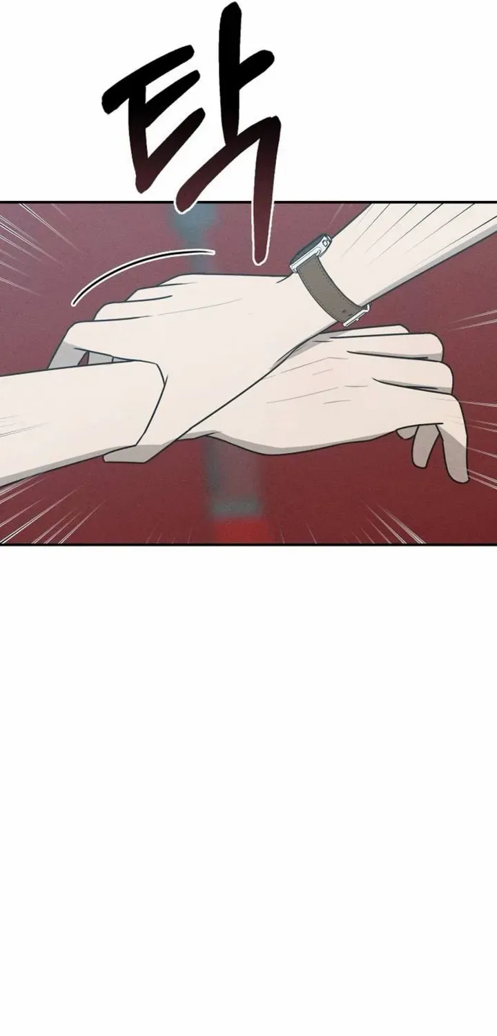 Powerful Confession Chapter 27 page 107 - 