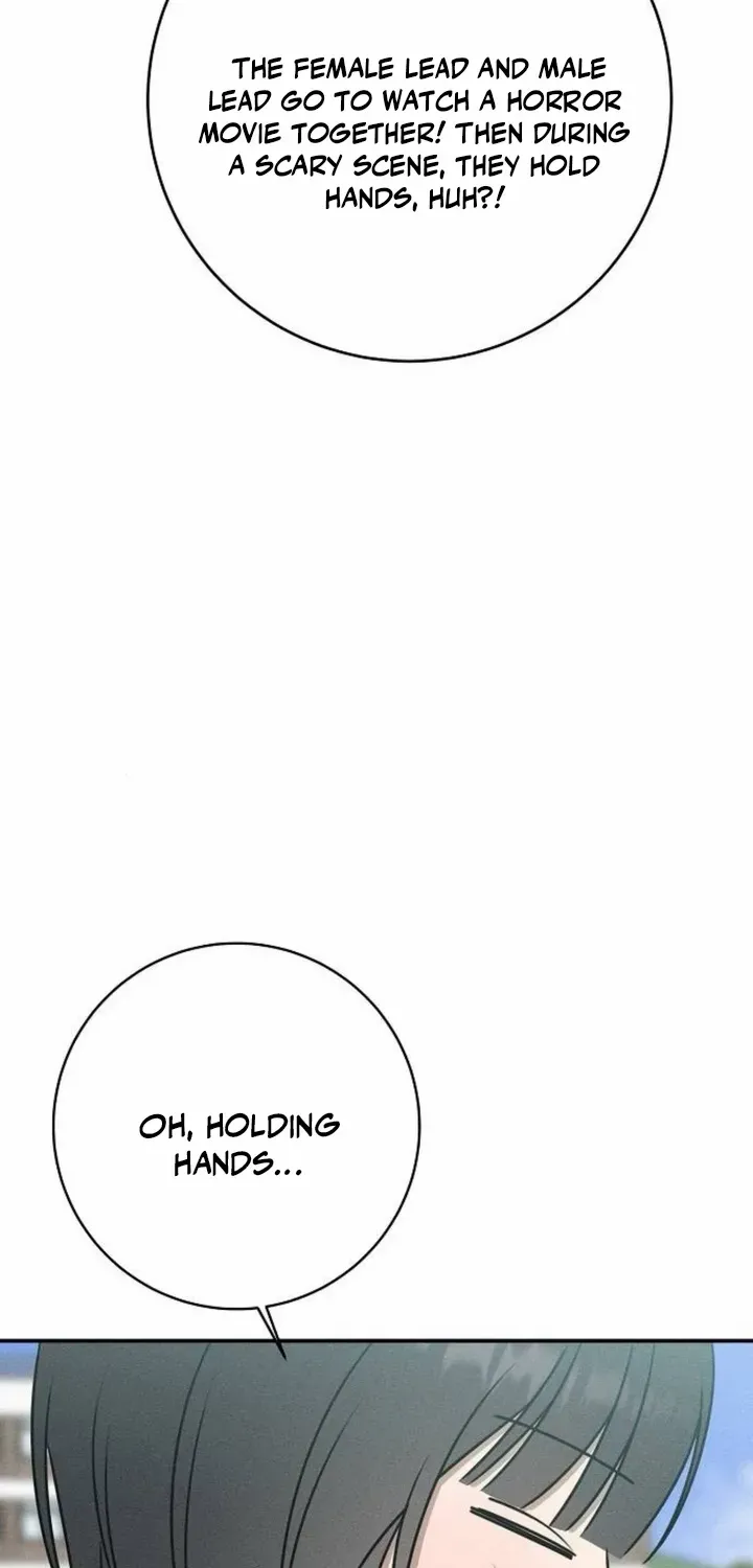 Powerful Confession Chapter 27 page 12 - 