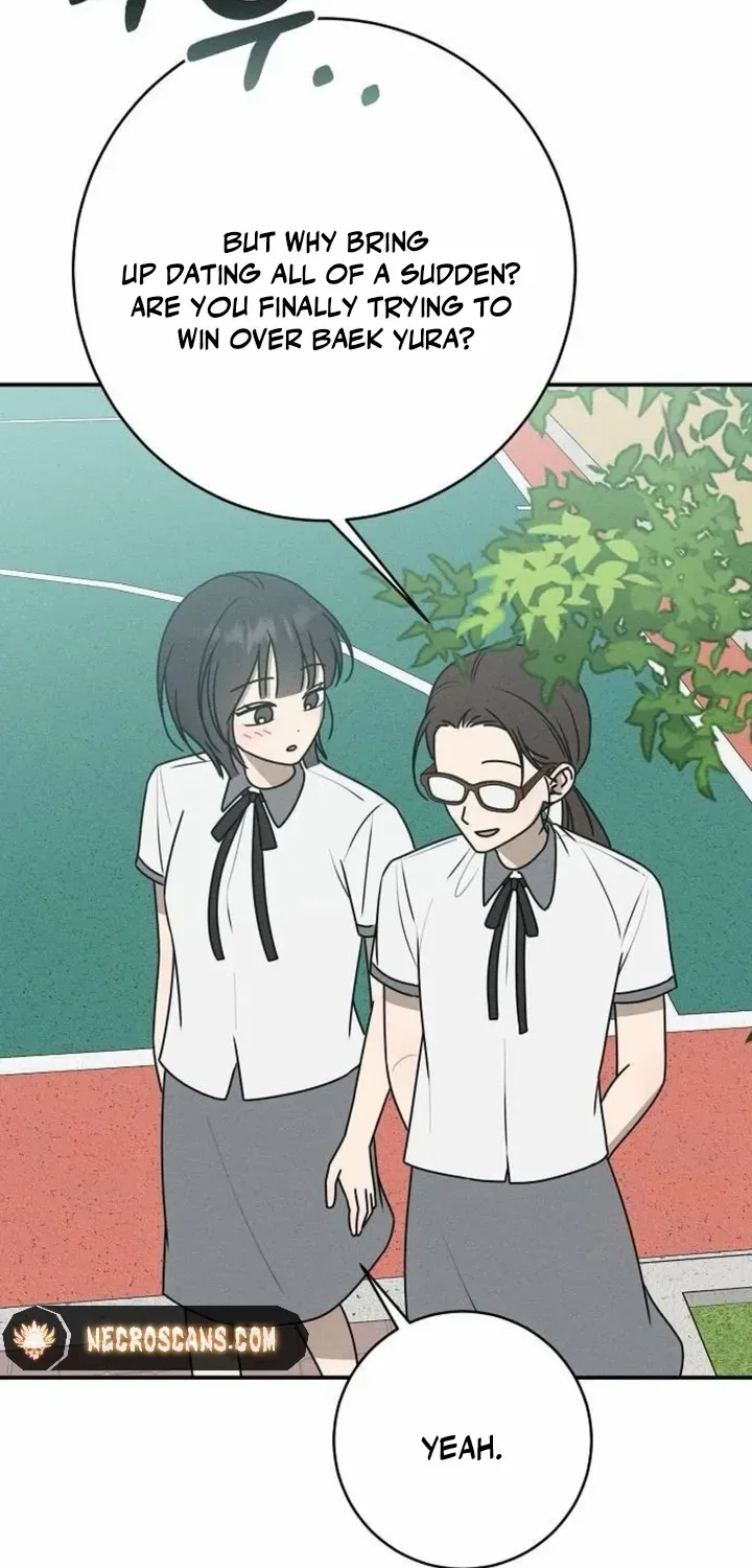 Powerful Confession Chapter 27 page 16 - 