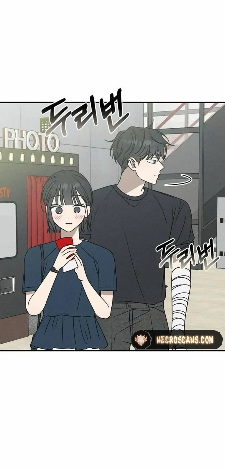 Powerful Confession Chapter 27 page 32 - 