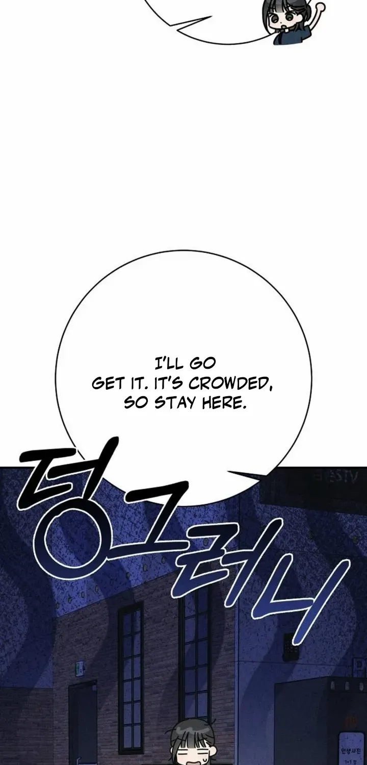 Powerful Confession Chapter 27 page 37 - 