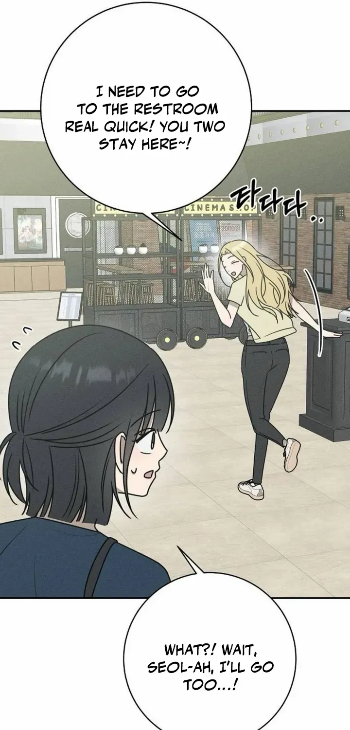 Powerful Confession Chapter 27 page 49 - 