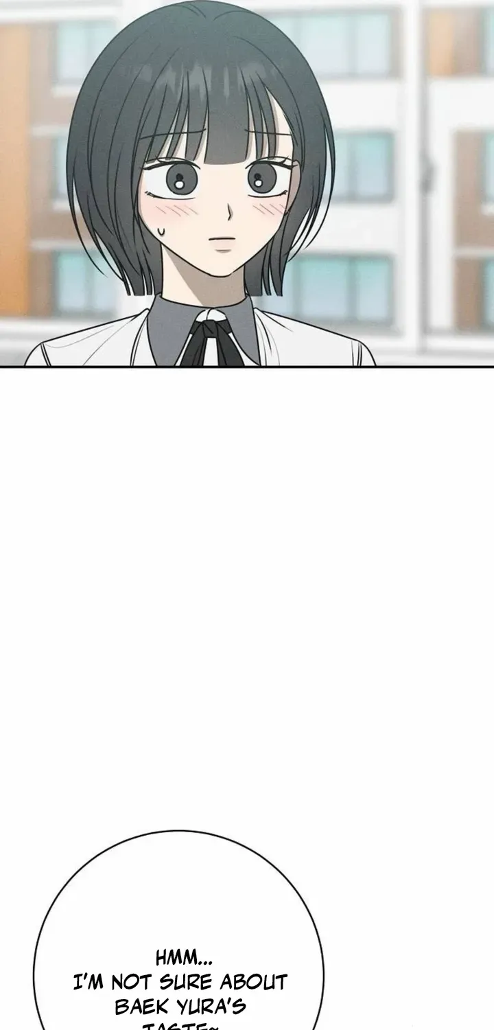 Powerful Confession Chapter 27 page 6 - 