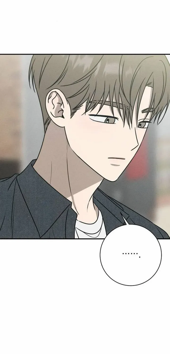 Powerful Confession Chapter 27 page 53 - 