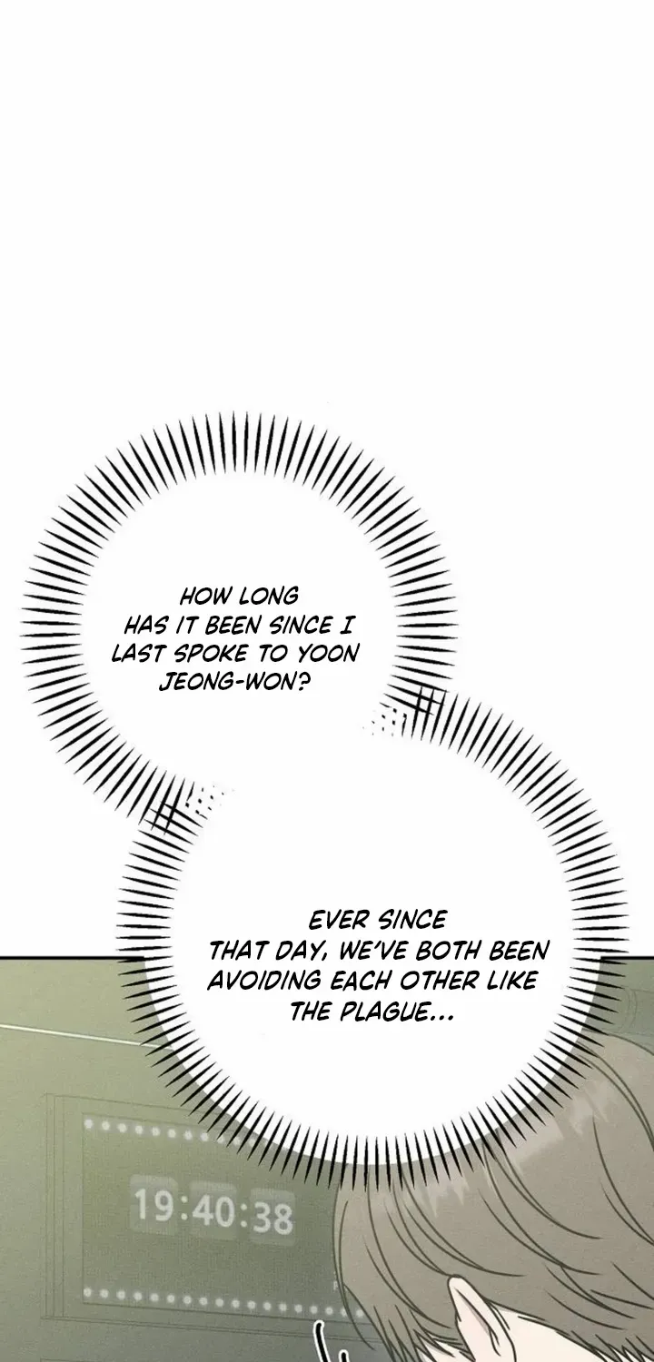 Powerful Confession Chapter 27 page 54 - 