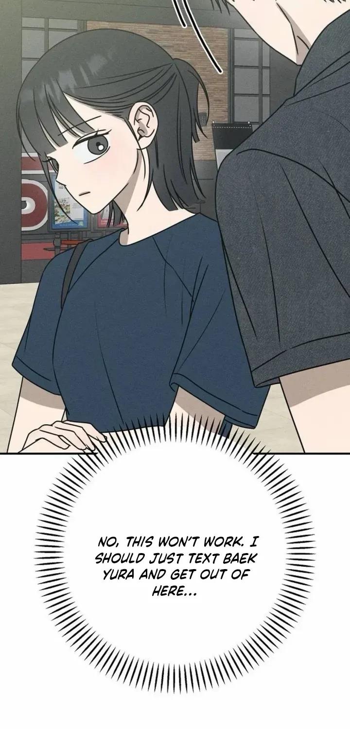 Powerful Confession Chapter 27 page 55 - 