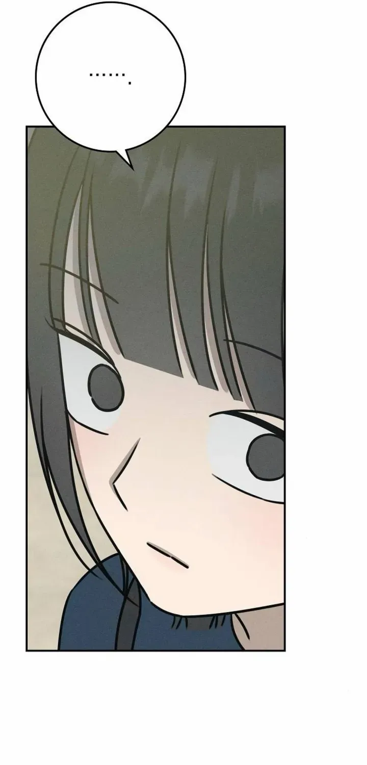 Powerful Confession Chapter 27 page 59 - 