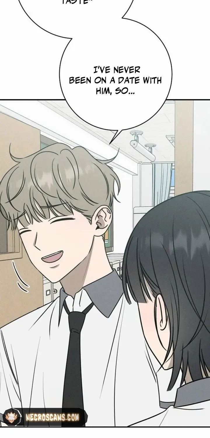 Powerful Confession Chapter 27 page 7 - 