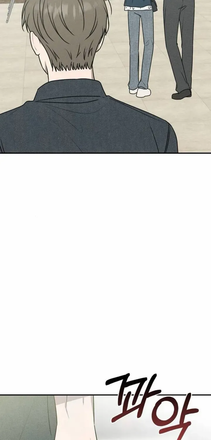 Powerful Confession Chapter 27 page 66 - 