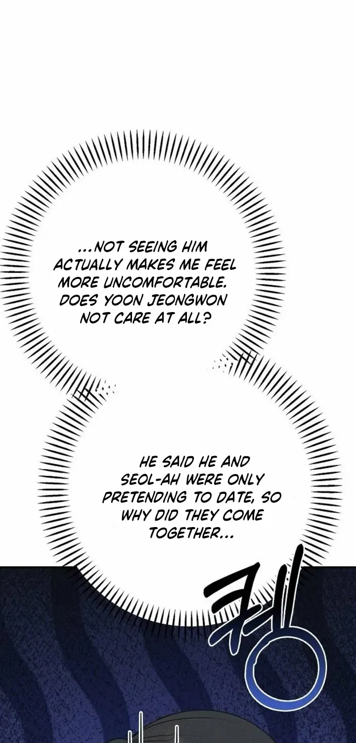 Powerful Confession Chapter 27 page 71 - 