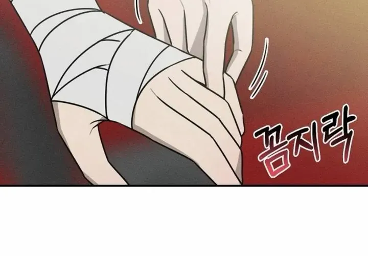 Powerful Confession Chapter 27 page 78 - 