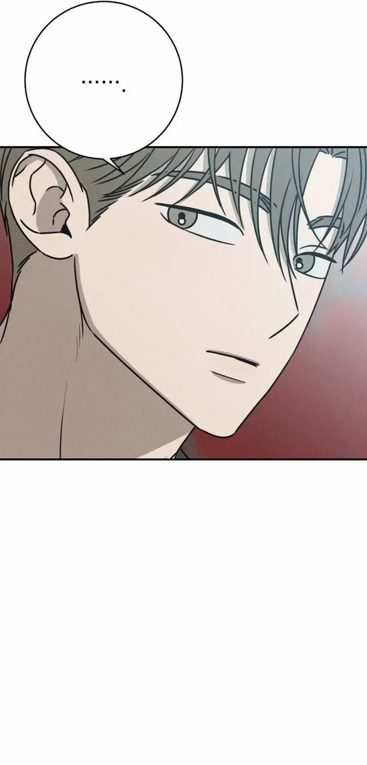 Powerful Confession Chapter 27 page 88 - 