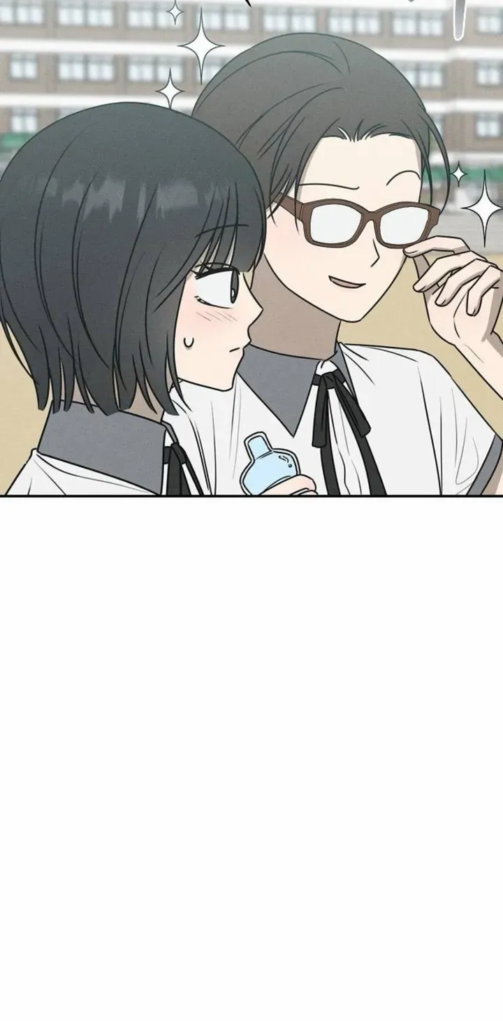 Powerful Confession Chapter 27 page 10 - 