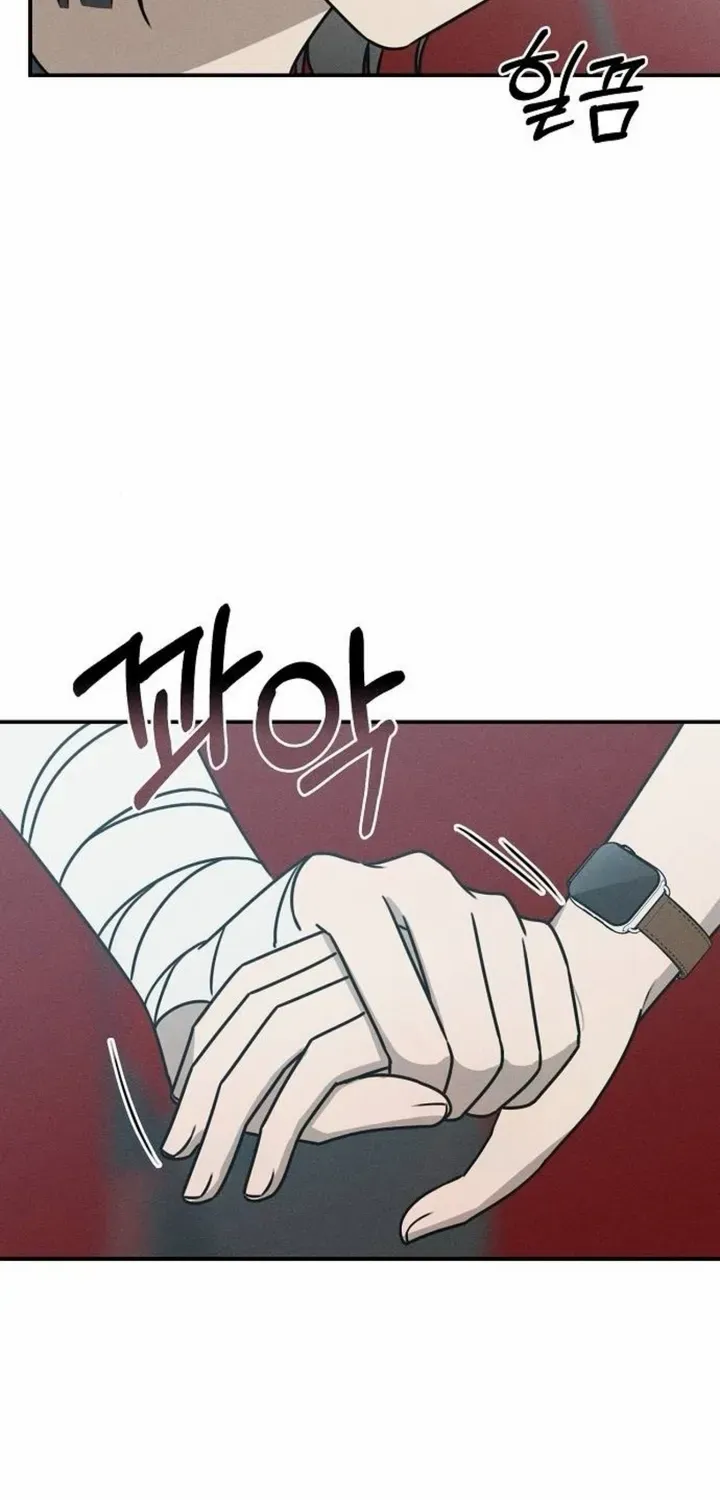 Powerful Confession Chapter 27 page 92 - 