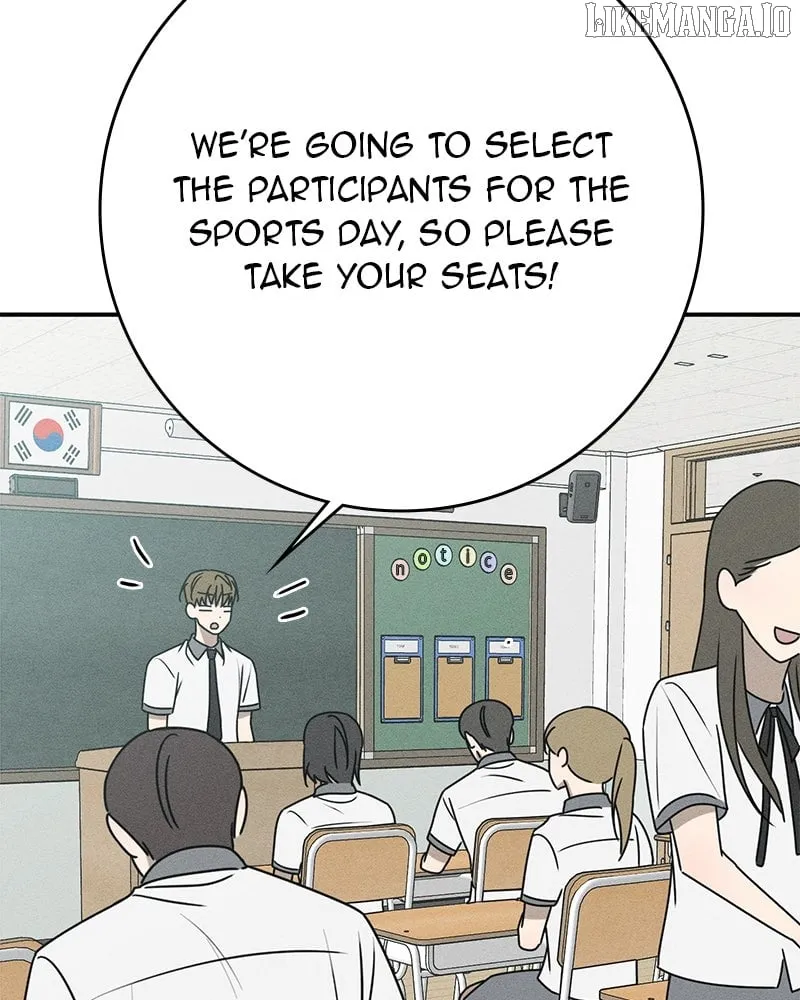 Powerful Confession Chapter 28 page 51 - 