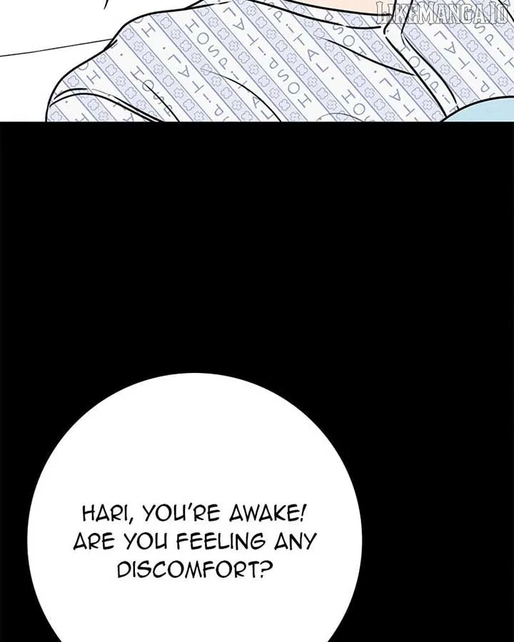 Powerful Confession Chapter 29 page 17 - 