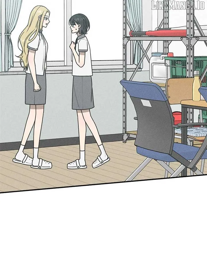 Powerful Confession Chapter 29 page 185 - 