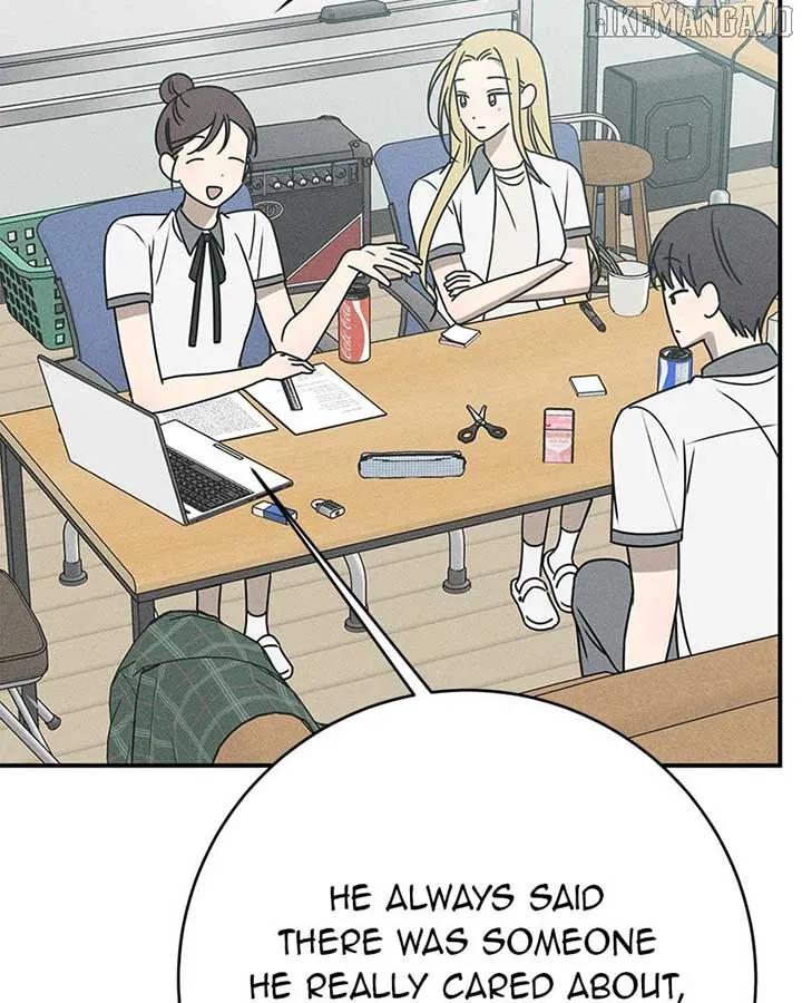 Powerful Confession Chapter 29 page 8 - 