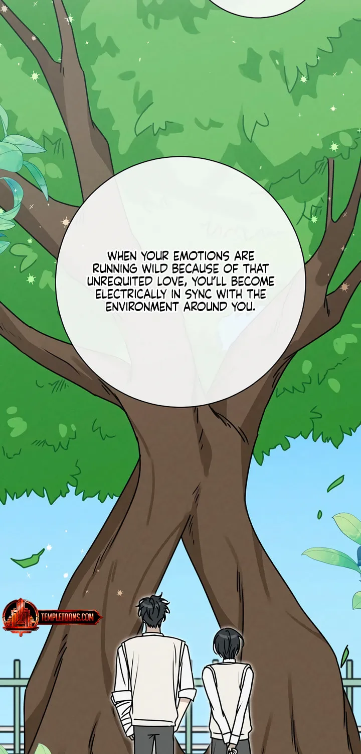Powerful Confession Chapter 3 page 11 - 