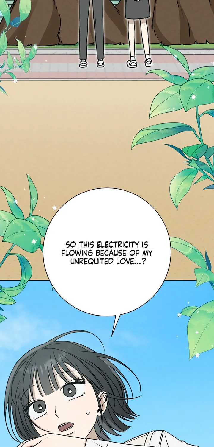 Powerful Confession Chapter 3 page 12 - 