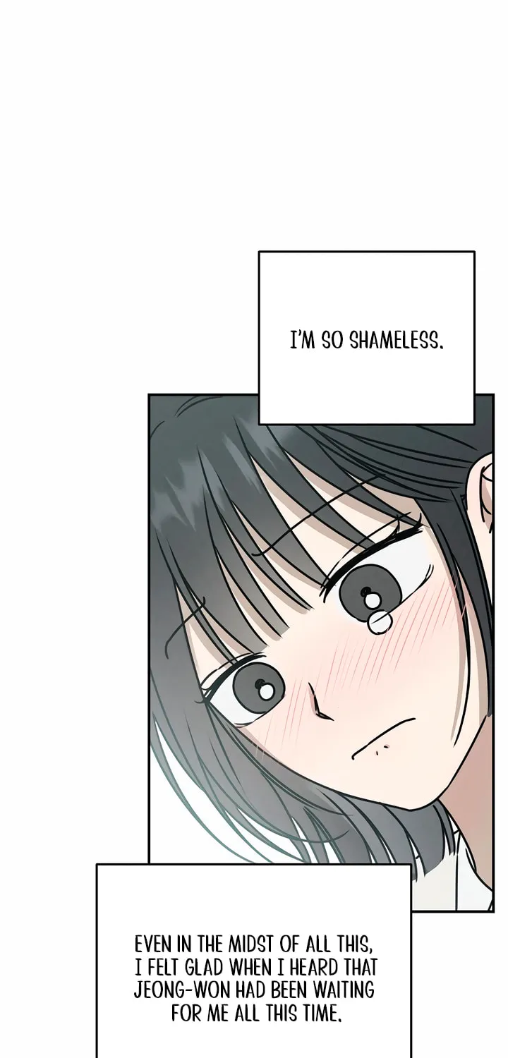 Powerful Confession Chapter 3 page 117 - 