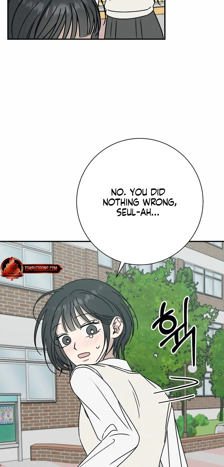 Powerful Confession Chapter 3 page 119 - 