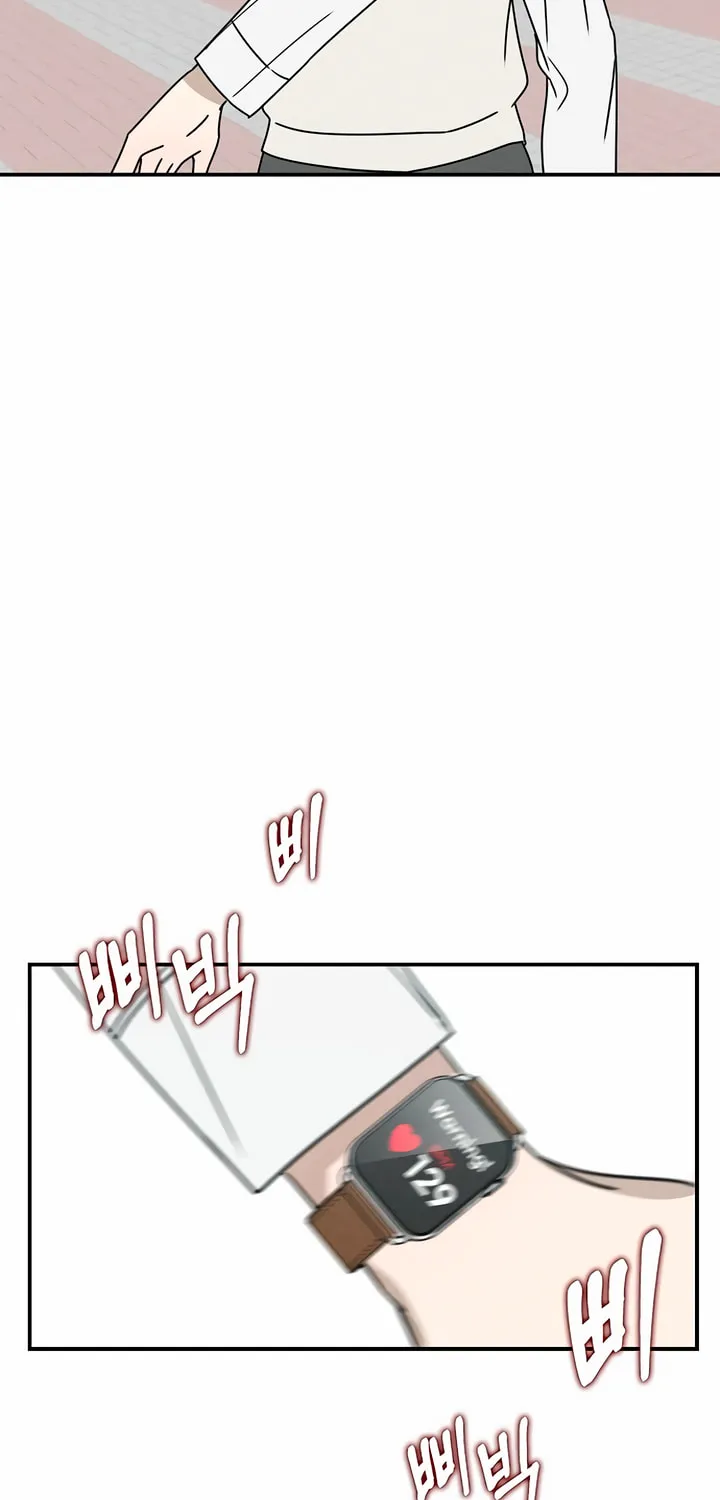 Powerful Confession Chapter 3 page 120 - 