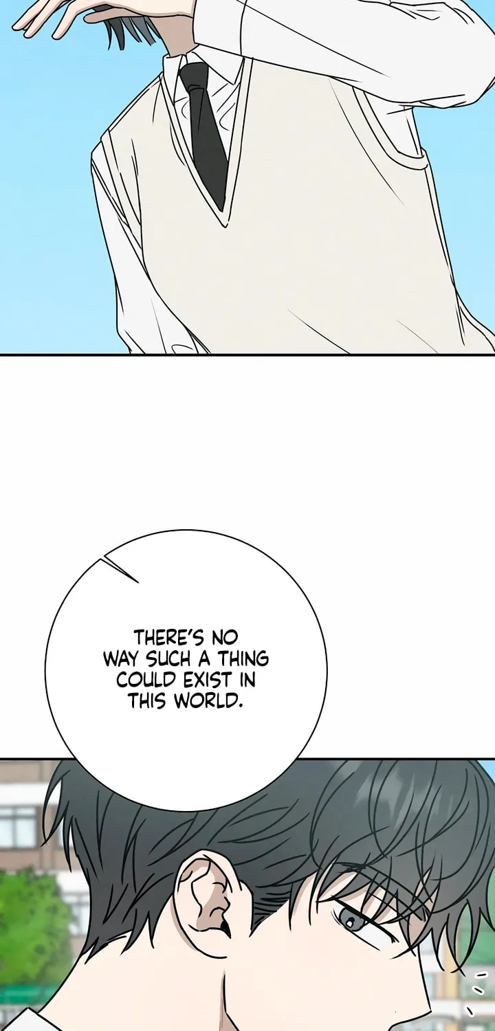 Powerful Confession Chapter 3 page 13 - 