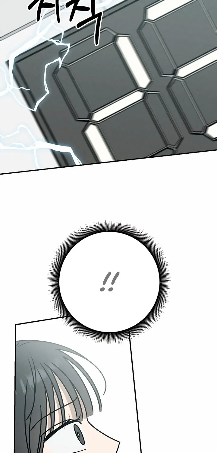 Powerful Confession Chapter 3 page 125 - 