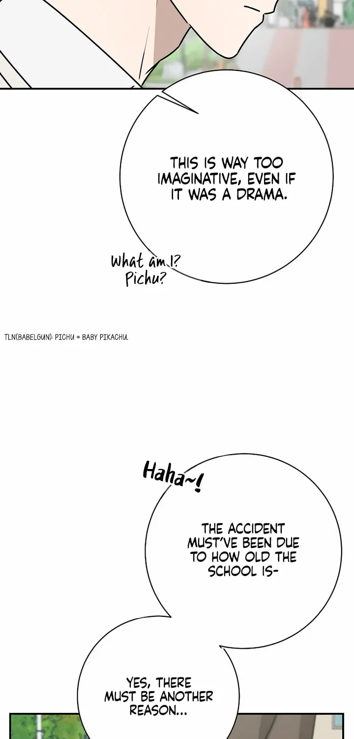 Powerful Confession Chapter 3 page 14 - 