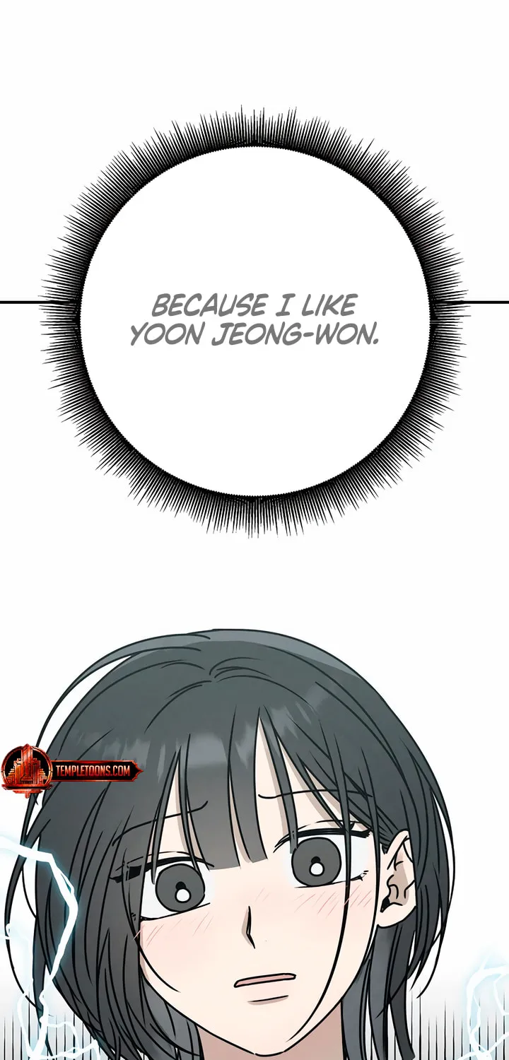 Powerful Confession Chapter 3 page 131 - 