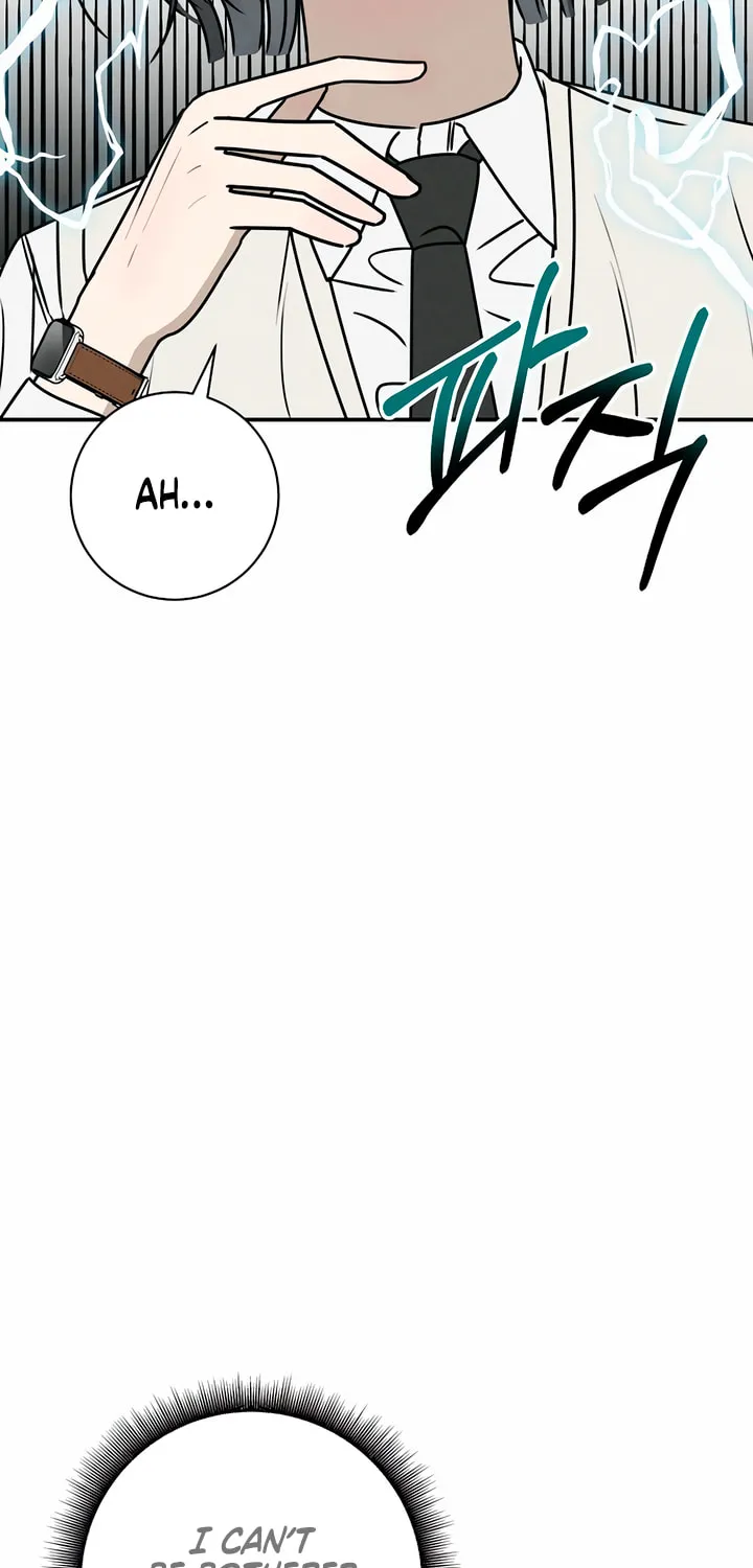Powerful Confession Chapter 3 page 132 - 