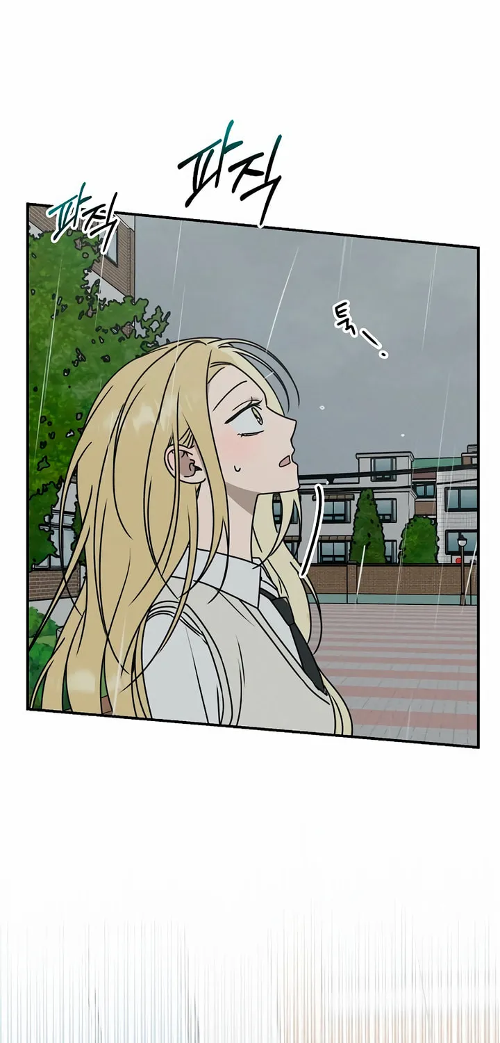 Powerful Confession Chapter 3 page 135 - 