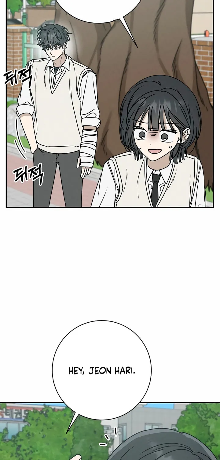 Powerful Confession Chapter 3 page 15 - 