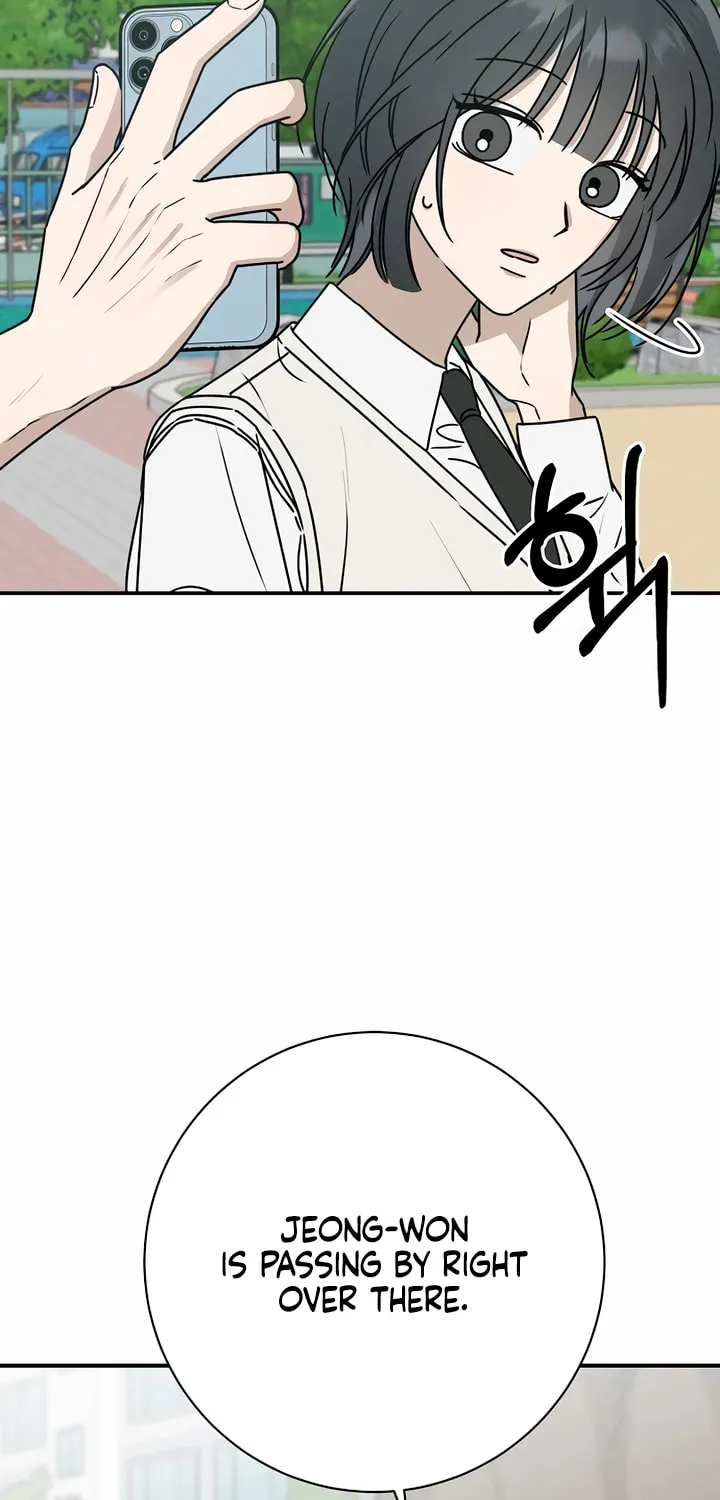 Powerful Confession Chapter 3 page 16 - 