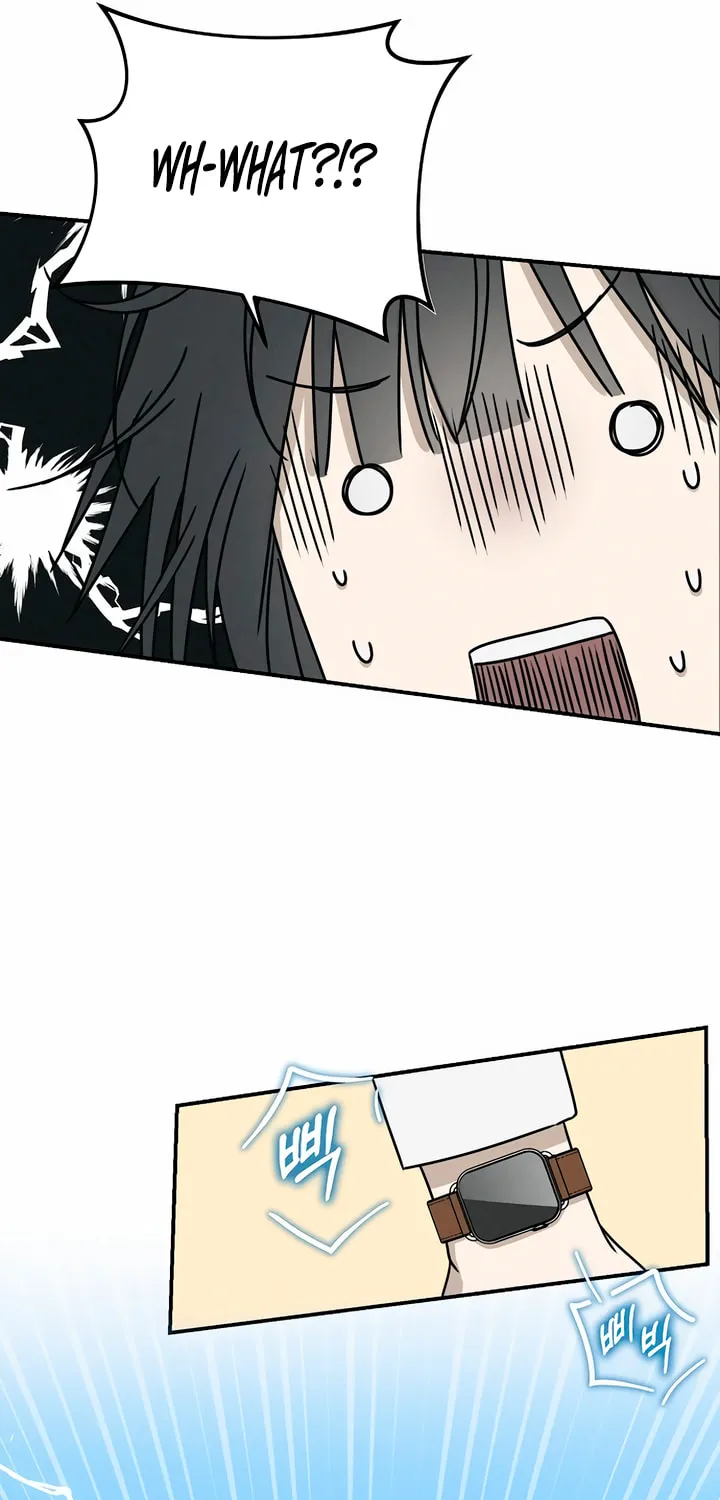 Powerful Confession Chapter 3 page 18 - 