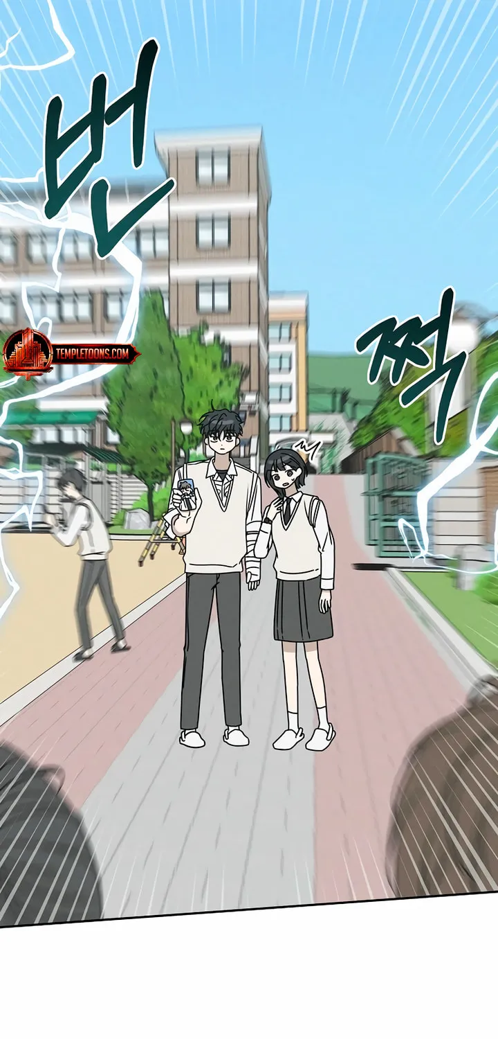 Powerful Confession Chapter 3 page 19 - 