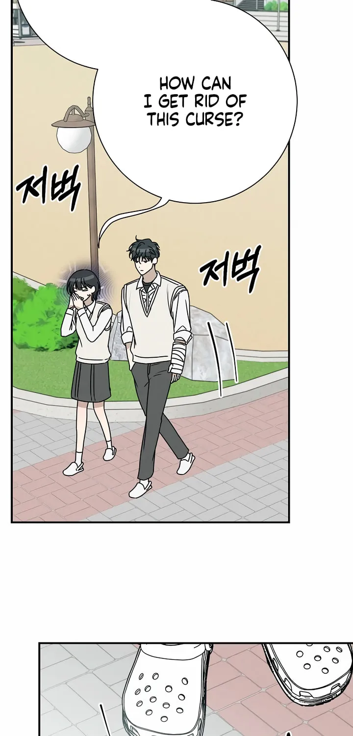 Powerful Confession Chapter 3 page 24 - 