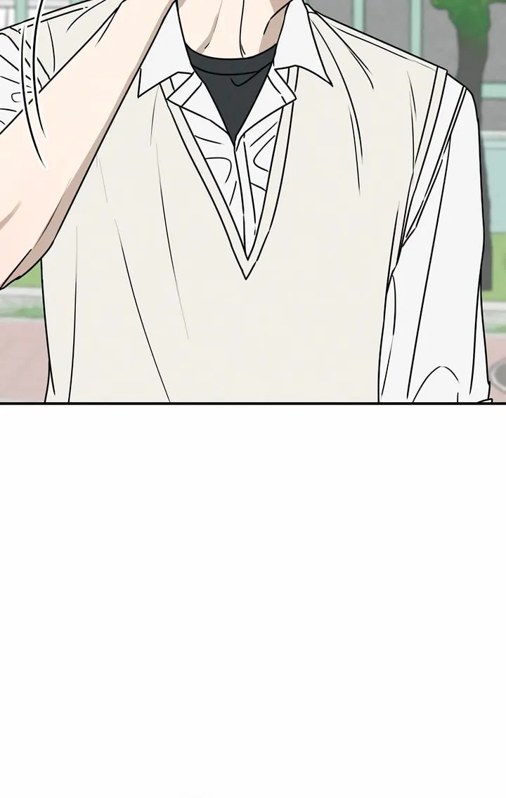 Powerful Confession Chapter 3 page 41 - 